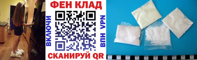 АМФЕТАМИН 98%  Тольятти 
