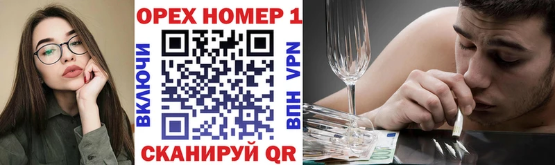 гидра tor  Тольятти  Кокаин VHQ 