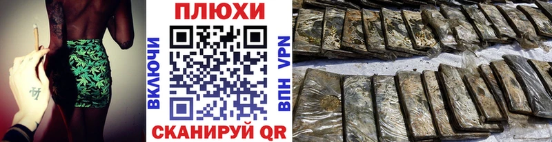 ГАШИШ хэш  MEGA ТОР  Тольятти 