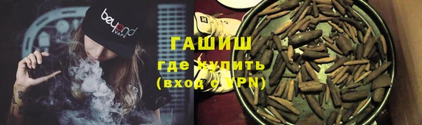 хмурый Грязи