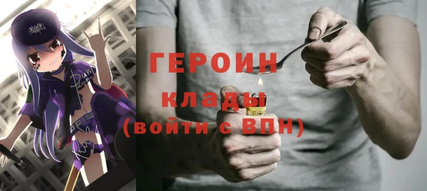 прущая мука Осташков