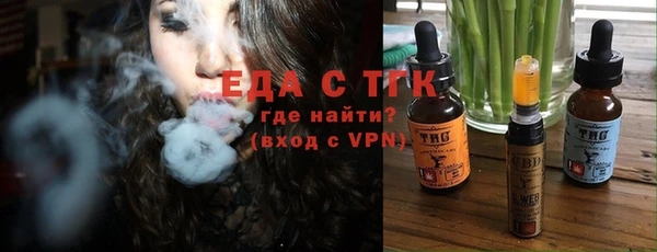 кристаллы Остров