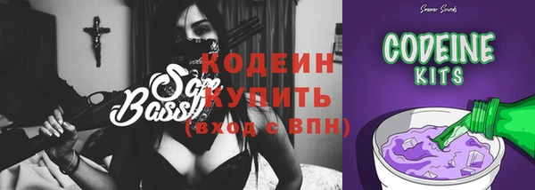 кристаллы Остров