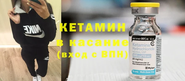 прущая мука Осташков