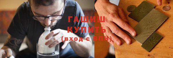 каннабис Мурманск