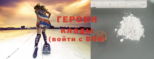 прущая мука Осташков