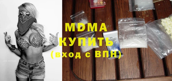 2c-b Грязовец