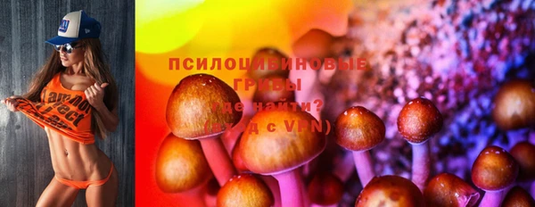 кристаллы Остров