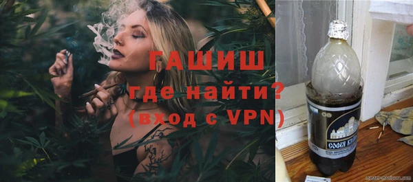 кристаллы Остров