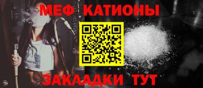 гашишное масло Жуковский