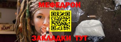 амфетамин Заводоуковск