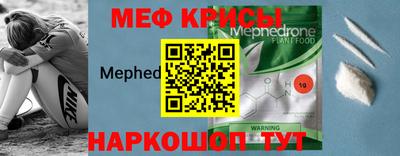 гашишное масло Жуковский