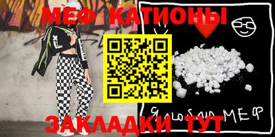 ешки Апрелевка