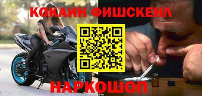 дживик Апшеронск