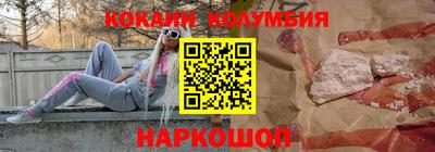 ешки Апрелевка