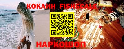 меф VHQ Заволжье