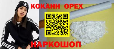 меф VHQ Заволжье