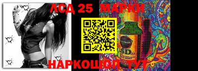 бутик Аргун