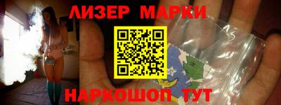 меф VHQ Заволжье