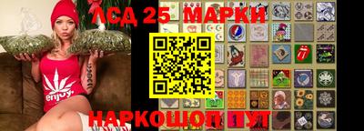 ешки Апрелевка