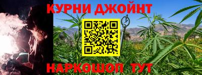 бутик Аргун