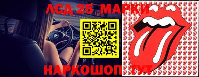 бутик Аргун