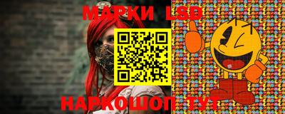 ешки Апрелевка