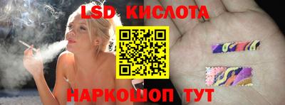 меф VHQ Заволжье