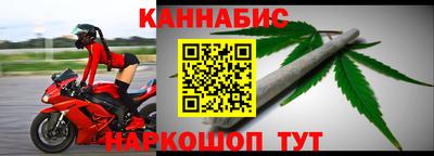 дживик Апшеронск