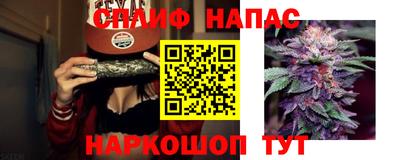 ешки Апрелевка