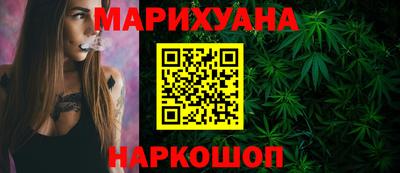 амфетамин Заводоуковск