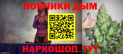 ешки Апрелевка