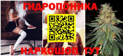 ешки Апрелевка