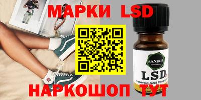 амфетамин Заводоуковск
