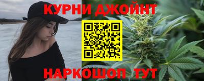меф VHQ Заволжье