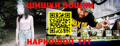 меф VHQ Заволжье