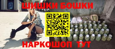 меф VHQ Заволжье