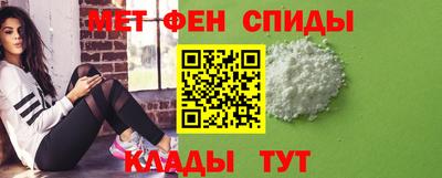 гашишное масло Жуковский