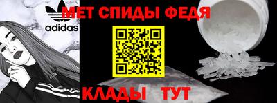 гашишное масло Жуковский