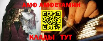 ешки Апрелевка