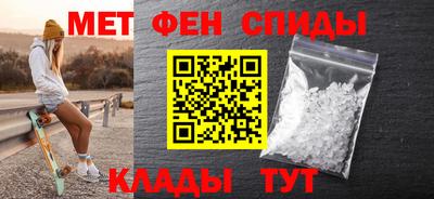 гашишное масло Жуковский