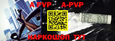 амфетамин Заводоуковск