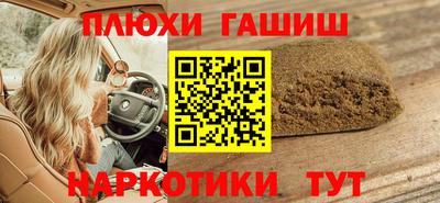 ешки Апрелевка