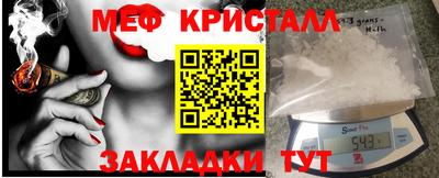 бутик Аргун