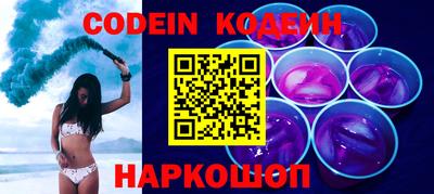 дживик Апшеронск