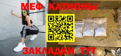 бутик Аргун