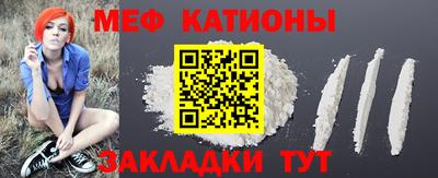 дживик Апшеронск