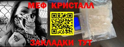 ешки Апрелевка