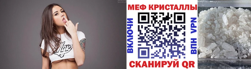 МЯУ-МЯУ VHQ  Тольятти 