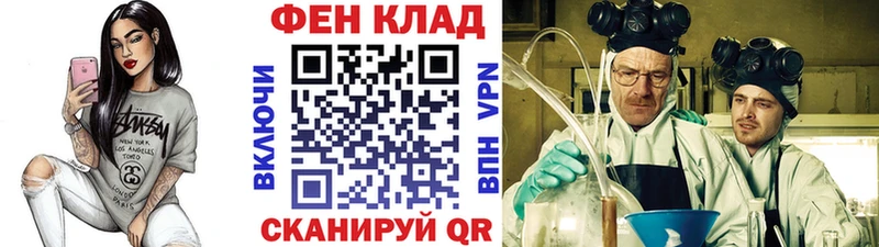 Первитин витя  Тольятти 